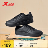 特步情侣男女板鞋小白鞋空军一号冬季革面保暖运动板鞋休闲鞋