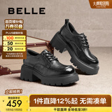 百丽（Belle）时尚舒适牛津鞋女2025春新商场同款真皮厚底休闲鞋D2Y1DAM5预售 黑色 【经典百搭】 34 (220mm)