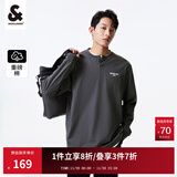 杰克·琼斯（JACK&JONES）25年秋季植绒重磅棉字母休闲套头宽松长袖T恤男装打底衫内搭外穿 水泥灰色E39 XL 185