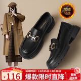 ZHR乐福鞋女冬软底百搭加绒小皮鞋女英伦风粗跟女鞋 FTEP06A 黑色 38