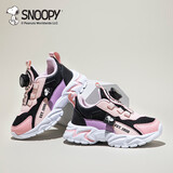 SNOOPY史努比童鞋儿童轻便运动鞋男女童学生秋季百搭休闲鞋3814粉黑紫30