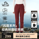 伯希和（Pelliot）【风盾】冲锋软壳裤女冬季保暖抓绒裤防风高弹长裤男125107018红M