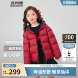 波司登25年秋季羽绒服鸭绒男女儿童5A抗菌宽松短款轻薄连帽外套