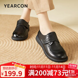 意尔康女单鞋一脚蹬软底妈妈鞋单鞋中老年休闲皮鞋26264W 黑色 39