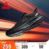 匹克态极24小时2.0跑步鞋男鞋秋季网面透气轻便休闲鞋运动鞋DH520027