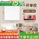 罗格朗（LEGRAND）tcl插座面板画采白色五孔开关USB家用二三插86型暗装墙壁电源插座 一开单控 开关