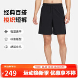 耐克（NIKE）男运动短裤 夏季梭织短裤休闲裤 跑步速干 DV9331-010 黑 M