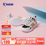 乔丹（QIAODAN）童鞋儿童跑步鞋夏季网面透气女大童运动鞋子-37