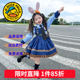 G.duck童装洛丽塔公主裙女童连衣裙春秋季新款朱迪兔子警官生日礼服儿童 方领朱迪裙+领带+短裤【不加绒】 110 尺码4~5岁【100-110cm】