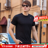 耐克（NIKE）长袖t恤男 25秋冬新款透气打底衫速干衣紧身跑步健身运动服t恤男 【短袖】新到货/经典黑/晒图退5 XL