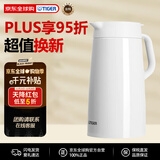 虎牌（TIGER）大容量真空不锈钢保温壶家用保温瓶按压式暖瓶PWO-A16C-W白色1.6L