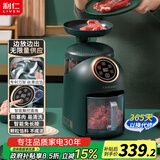 利仁（Liven）绞肉机家用婴儿辅食机打泥机绞肉绞菜多功能一体机料理机家庭绞馅机绞肉馅机切馅机边送边出G-69