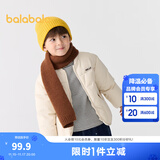 巴拉巴拉童装儿童棉服男童女童外套冬装棉衣绣花宝宝衣服 浅卡其50311 110