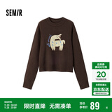森马（Semir）毛衣女提花衣服趣味潮流2024冬季圆领正肩毛衫甜酷风109724107008