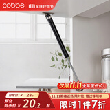 卡贝（cobbe） 气撑柜门上翻门吊柜液压气撑榻榻米橱柜伸缩气动杆上翻门 黑色（承重10kg）