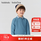 巴拉巴拉童装儿童毛衣男童女童2025冬装圆领毛衫打底衫针织衫209425103203