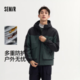 森马（Semir）三防外套男秋季户外撞色拼接连帽夹克大口袋工装上衣101524108116