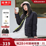坦博尔羽绒服女短款翻领韩版宽松女士灯芯绒外套TD236266 黑色 175 