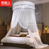 南极人（Nanjiren）蚊帐免安装蚊帐圆顶蒙古包上下铺蚊帐吊顶挂钩加大宫廷落地加密纱
