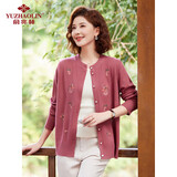 俞兆林中老年女装妈妈装红色针织开衫绣花婆婆毛衣 Y51Z004