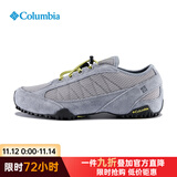 Columbia哥伦比亚2025春夏新品户外男鞋透气休闲鞋耐磨登山徒步鞋DM1195 039-25新品 40 内长25CM