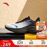 安踏毒刺6代丨缓震回弹专业跑步鞋男防滑耐磨透气慢跑运动鞋男鞋