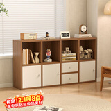 PULATA书架落地简易家用自由组合格子柜客厅储物柜收纳柜子 SG003314G15