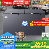美的（Midea）519冰柜家用大容量-40℃超低温冷柜冷藏冷冻两用单温柜500升以上卧式冰箱BD/BC-519DKEM国家补贴