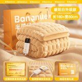 半弦月 【真机洗】电热毯双温双控1.5x1.8x2米单人3C认证电褥子除螨防水 加厚单控【180x80适1.2m床】米白 2025新款电热褥除螨定时自动断电石墨烯电热毯