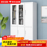 洛克菲勒钢制办公文件柜资料档案柜储物柜财务柜六门书柜右高1850宽1180