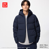 优衣库男装女装无缝羽绒连帽外套夹克羽绒服25秋冬新款478279 69 藏青色 2XL