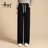 每时休闲裤女2025秋季宽松时尚显瘦直筒女裤阔腿长裤子女8317黑XL