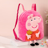 小猪佩奇书包幼儿园双肩包毛绒玩具3岁卡通小背包开学女孩圣诞礼物