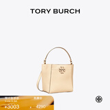 Tory Burch 汤丽柏琦  MCGRAW小号水桶包菜篮子TB 74956 奶酪白 724 OS