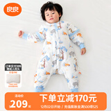 良良（liangliang）婴儿睡袋夏季空调房防踢被宝宝纯棉可拆袖儿童睡袋 雨林蓝·寒冬款【适合10-15℃】 M（建议身高70-85cm）