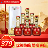 泸州老窖 特酿动彩(升级版) 浓香型白酒 52度500ml*6瓶 婚宴节日送礼