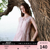 三彩2025夏季新款莱赛尔连衣裙圆领系带背心裙宽松长裙M 粉白花卉 S 155/80A