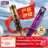 亚狮龙（RSL）专业比赛鸭毛羽毛球稳定耐打金冠C4号77速12只装/桶