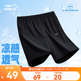 鸿星尔克短袖男夏季新款冰感速干衣跑步健身休闲百搭t恤衫运动上衣T恤男士 正黑-清爽运动短裤 XL