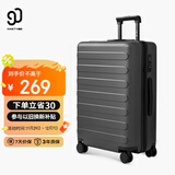 90分行李箱20英寸莱茵河经典2026版 拉杆箱登机旅行箱密码箱 京东联名