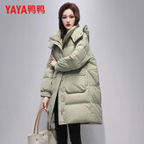 鸭鸭（YAYA）羽绒服女中长款冬季新款韩版宽松时尚设计感加厚连帽外套 牛油果绿色 M (建议110-130斤)