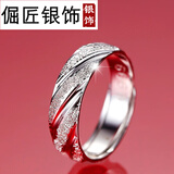 倔匠999足银男士戒指潮开口单身食指指环学生装饰可调节男生可调节  貔貅版（男款均码/可调大小）