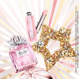 迪奥DIOR花漾润唇礼盒套装(淡香水+润唇膏001)口红生日礼物送女友