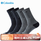 Columbia哥伦比亚袜子男女25春夏款透气舒适休闲袜 4双装 RCS740 AS3 M