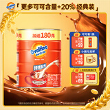 阿华田（Ovaltine）可可粉罐装1.38kg 营养早餐代餐牛奶冲饮即食蛋白型固体饮料1380