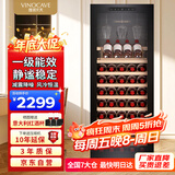 维诺卡夫(Vinocave)酒柜恒温红酒柜家用一级能效酒窖级保湿冷藏柜可嵌入式风冷无霜冰箱 CWC-200A  85瓶