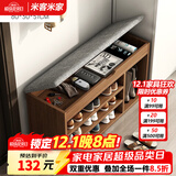 米客米家（MIKEMIJIA） 鞋柜换鞋凳一体家用门厅玄关柜简约大容量长凳穿鞋凳翻斗鞋柜 【靴位款】80cm原野橡木色 组装