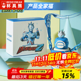杯具熊正品双饮开口笑儿童保温杯316内胆小学生吸管杯宝宝水杯 双饮星之泽塔600ml 礼盒装