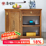 唐煌轩红木家具 非洲鸡翅木（学名：非洲崖豆木）储物柜 全实木餐边柜储物柜斗柜收纳柜 明素茶水柜(右边)