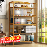 安尔雅 楠竹简易书架落地置物博古架客厅办公室书架柜子层架收纳架5层90